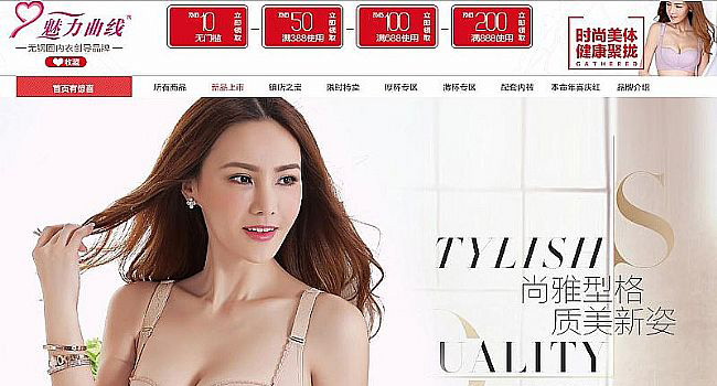 ��������רӪ��