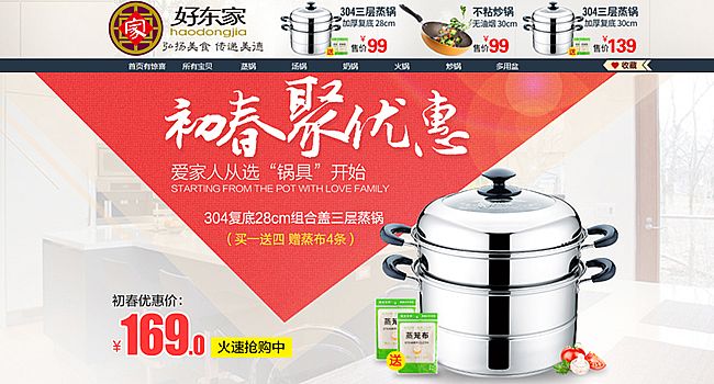 �ö��ҼҾ��콢��