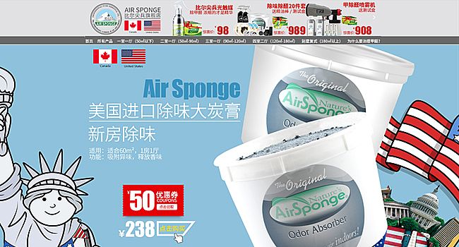 �ȶ�����콢��